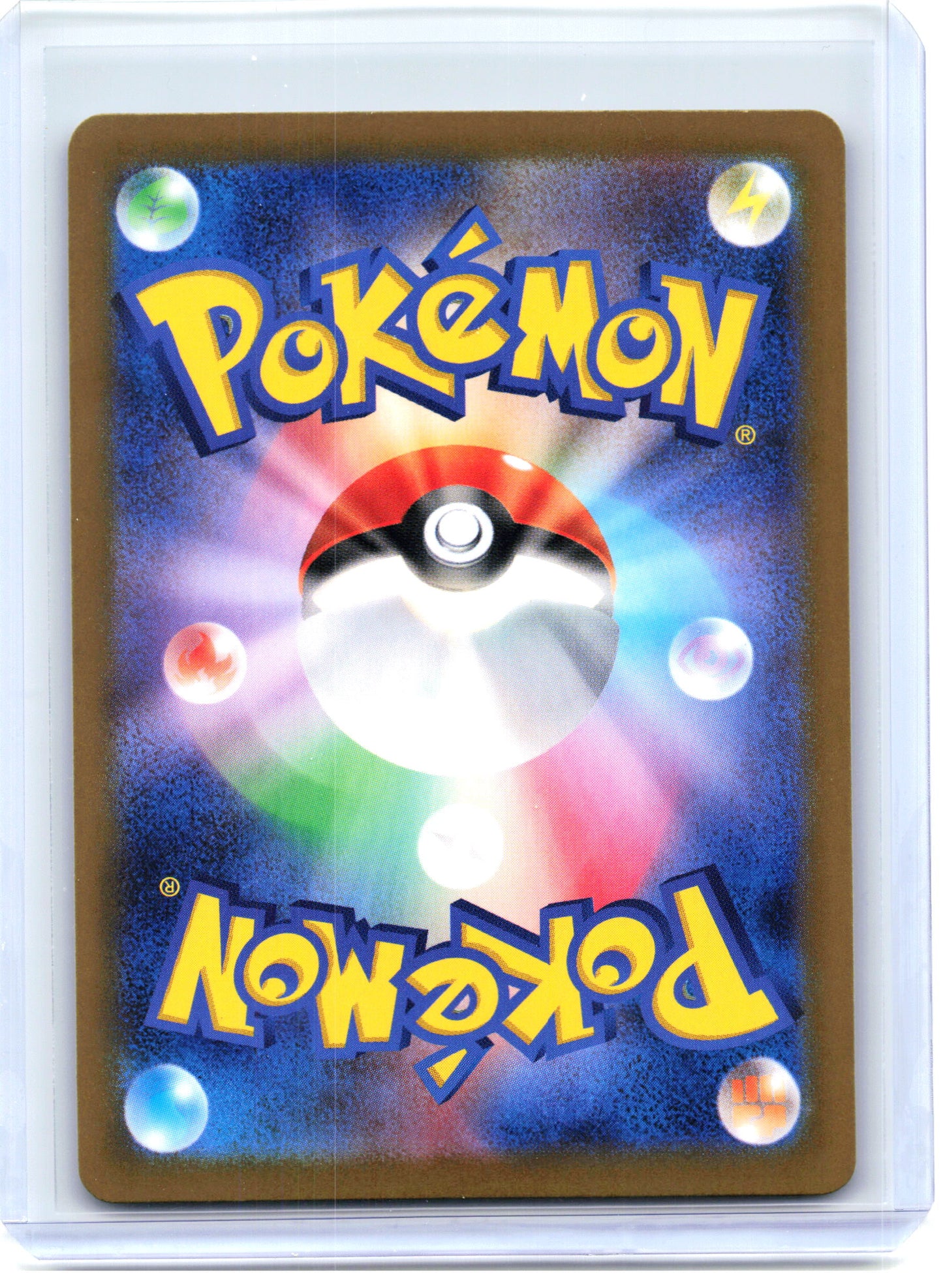 2024 Pokemon—Sylveon #68 Sv8a—Common Holo Japanese [Master Ball]