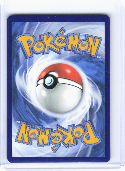 2023 Pokemon—Sandile #216/198 Scarlet & Violet Base Set—Illustration Rare Foil