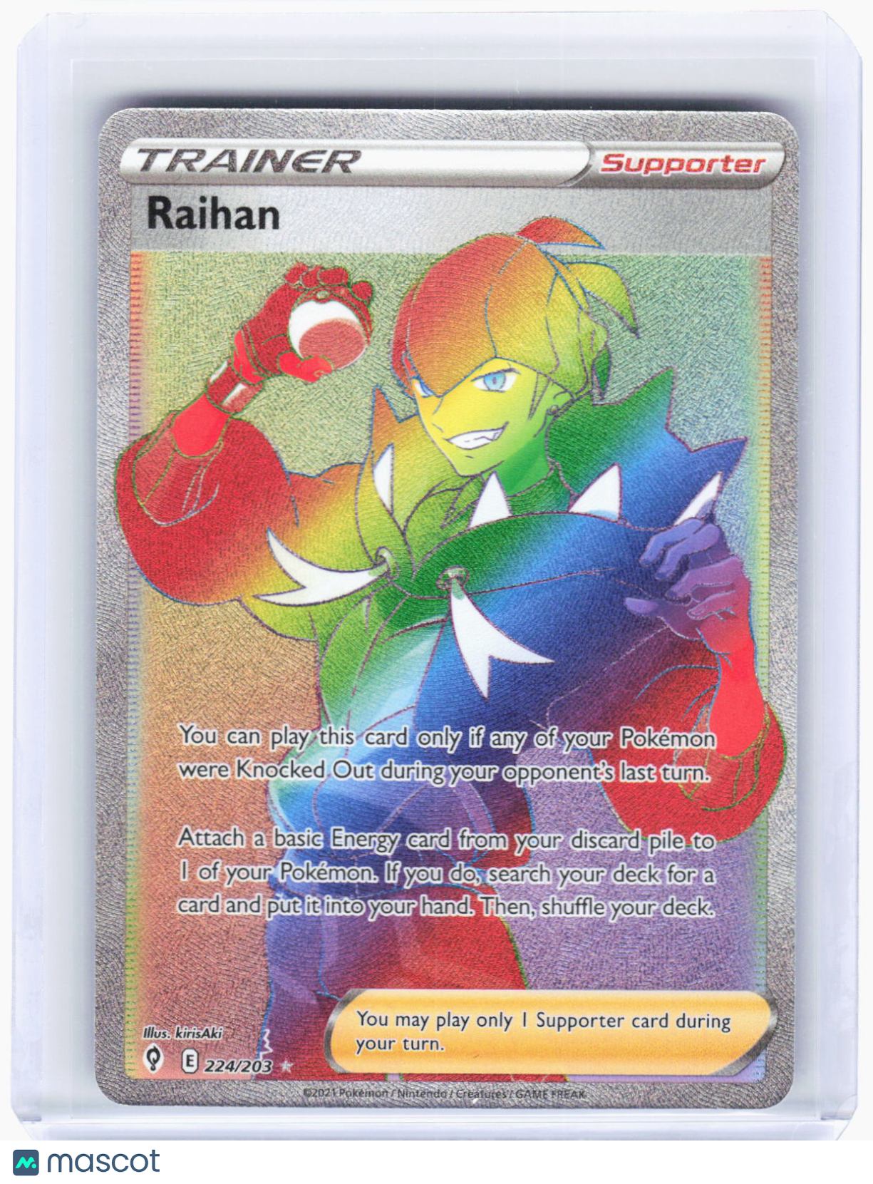 2021 Pokemon—Raihan (Secret) #224/203 Evolving Skies—Secret Rare Rainbow