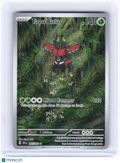 2024 Pokemon—Tapu Bulu #65/64 Shrouded Fable—Illustration Rare Foil