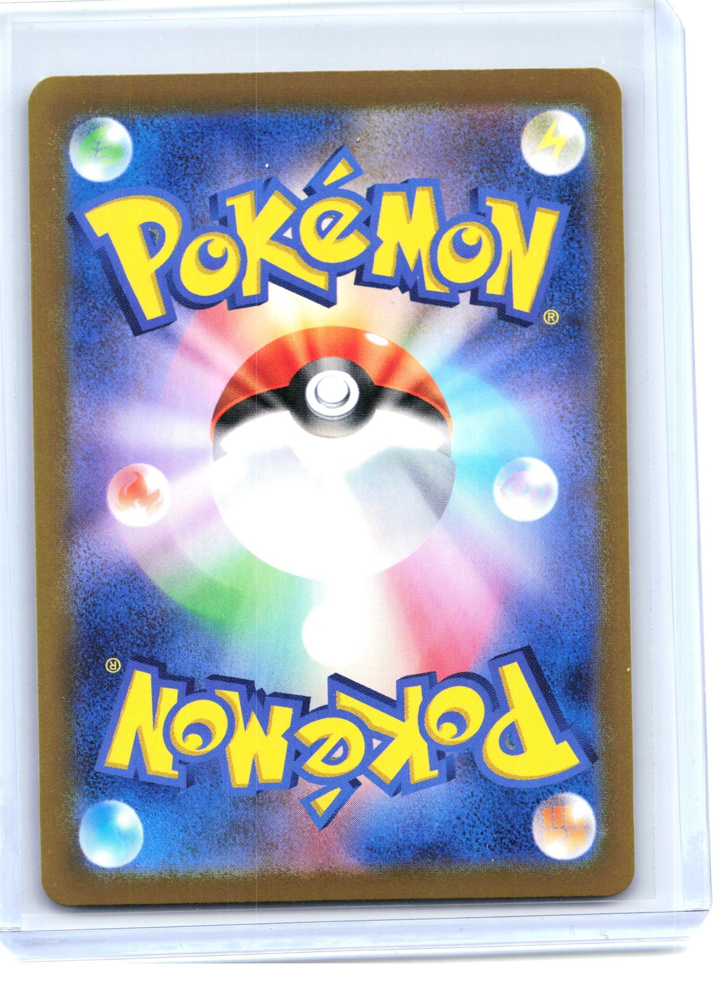 2025 Pokemon—Rocket's Mewtwo ex #114 Sv10—Super Rare Holo Japanese