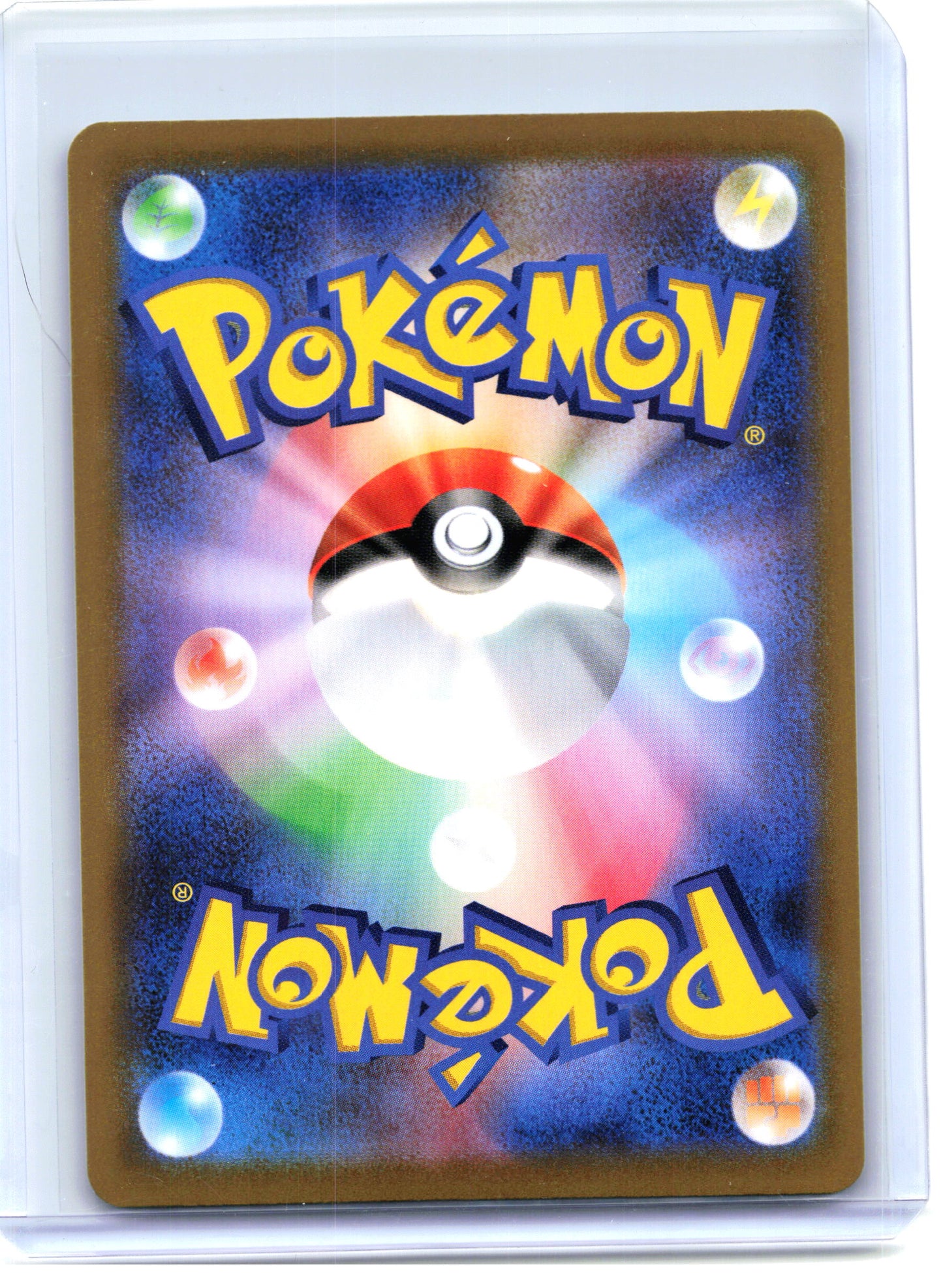 2021 Pokemon—Flareon #188 S8b: Vmax Climax—Character Rare Holo Japanese