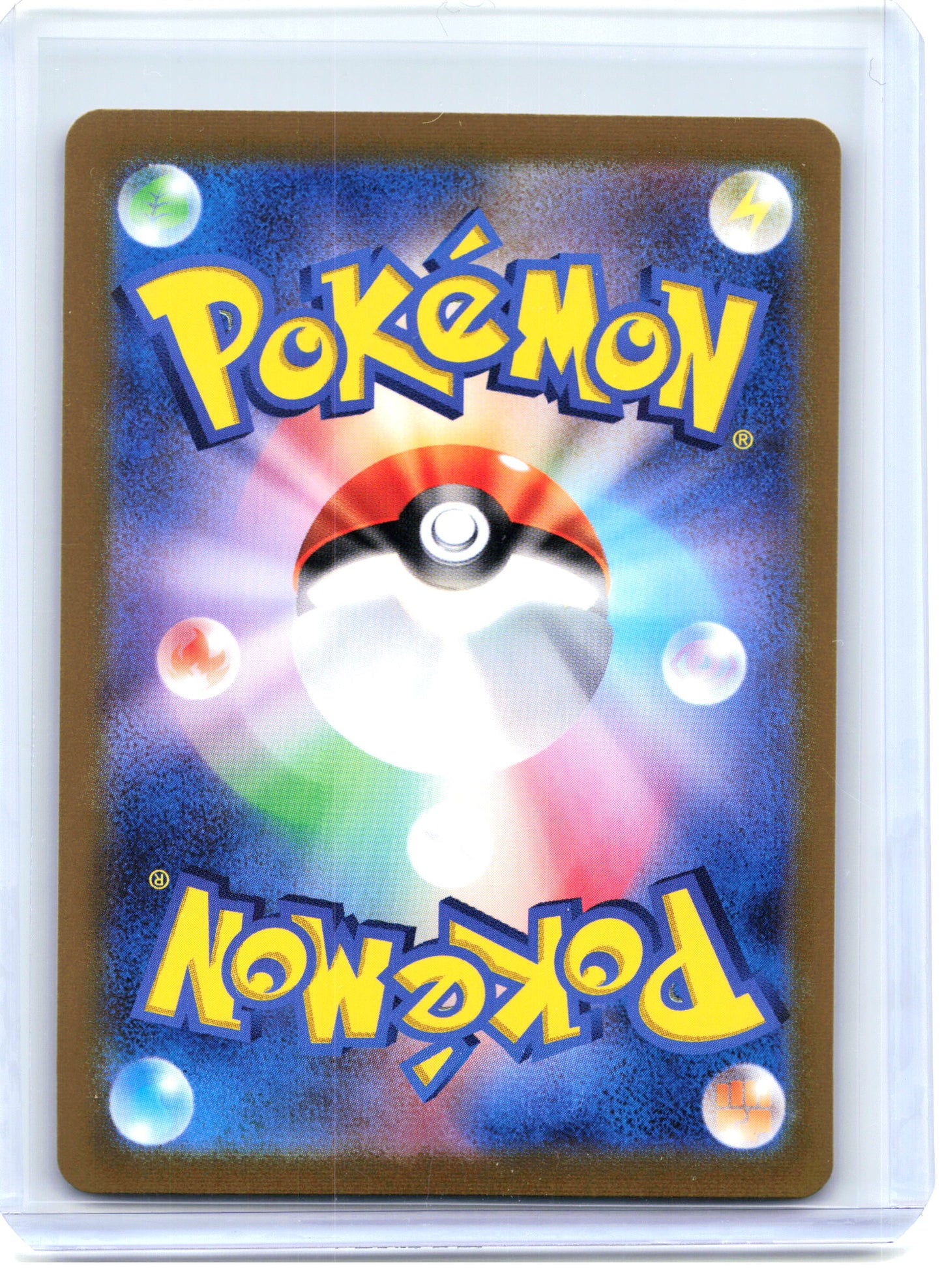 2024 Pokemon—Gabite #82 Sv8a: Terastal Fest Ex—Common Japanese [Master Ball]