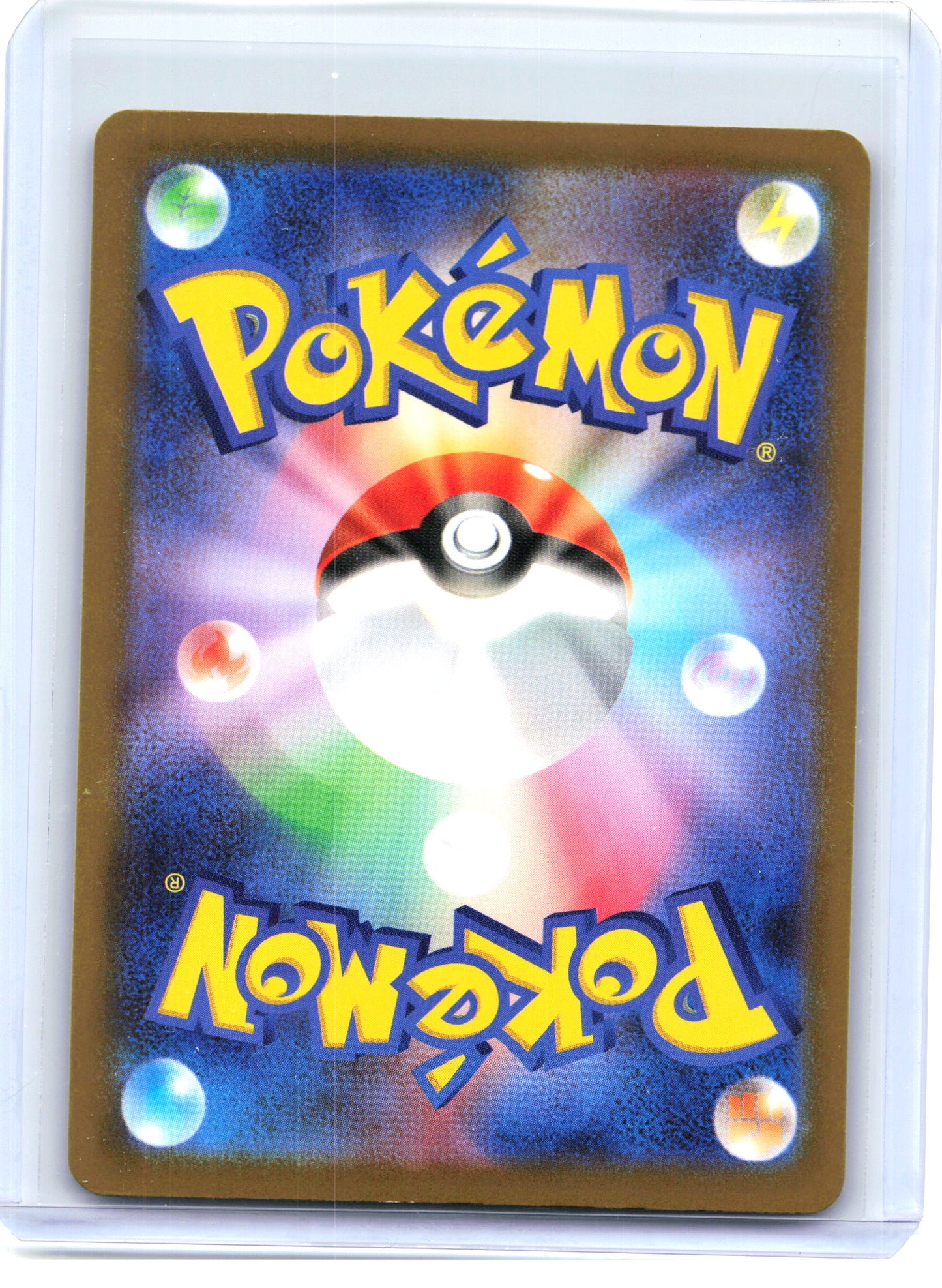 2025 Pokemon—Mega Lucario ex #228 M2a—Mega Attack Rare Holo Japanese