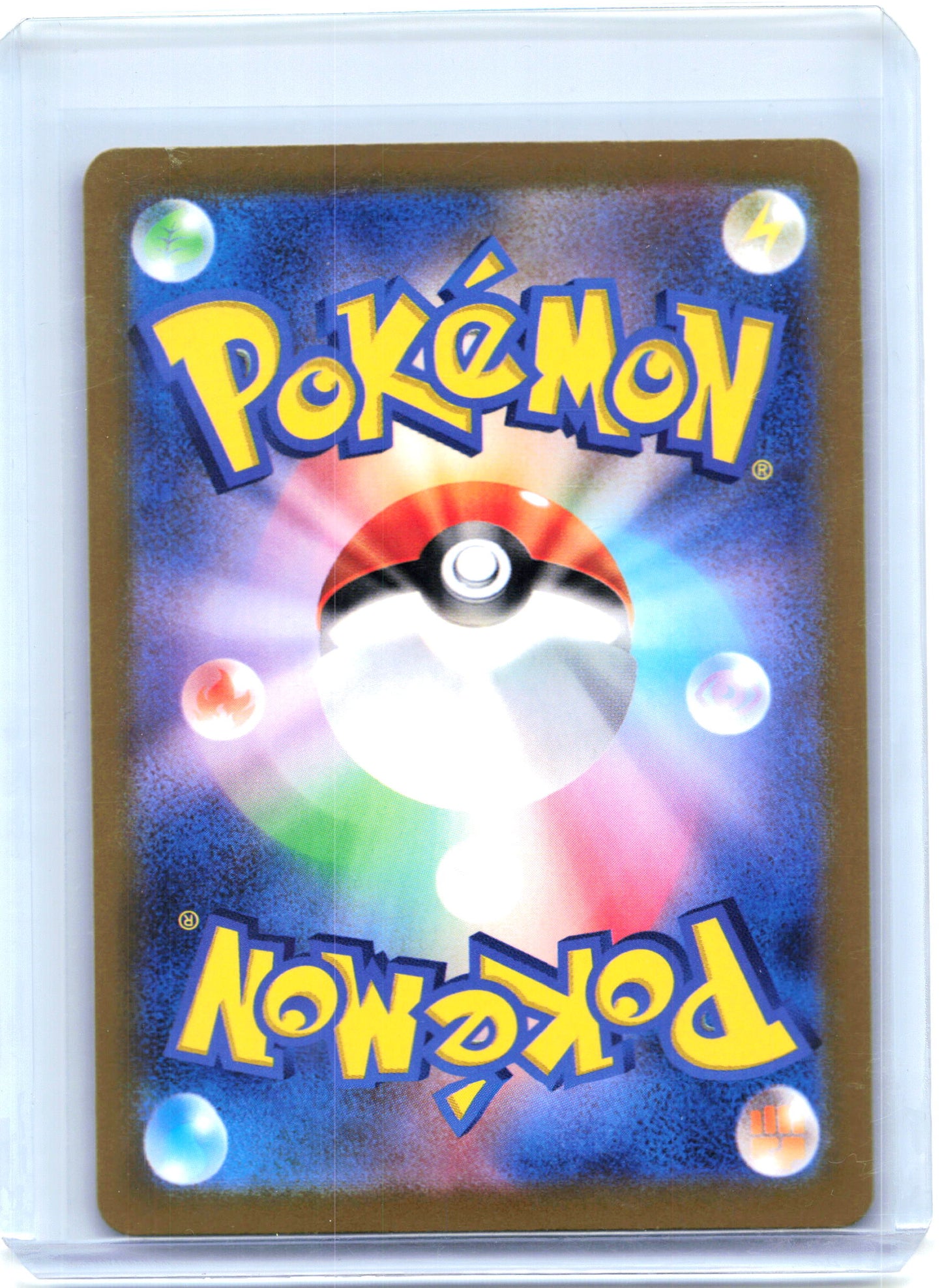 2024 Pokemon—Cornerstone Mask Ogerpon ex #216 Sv8a—SAR Japanese