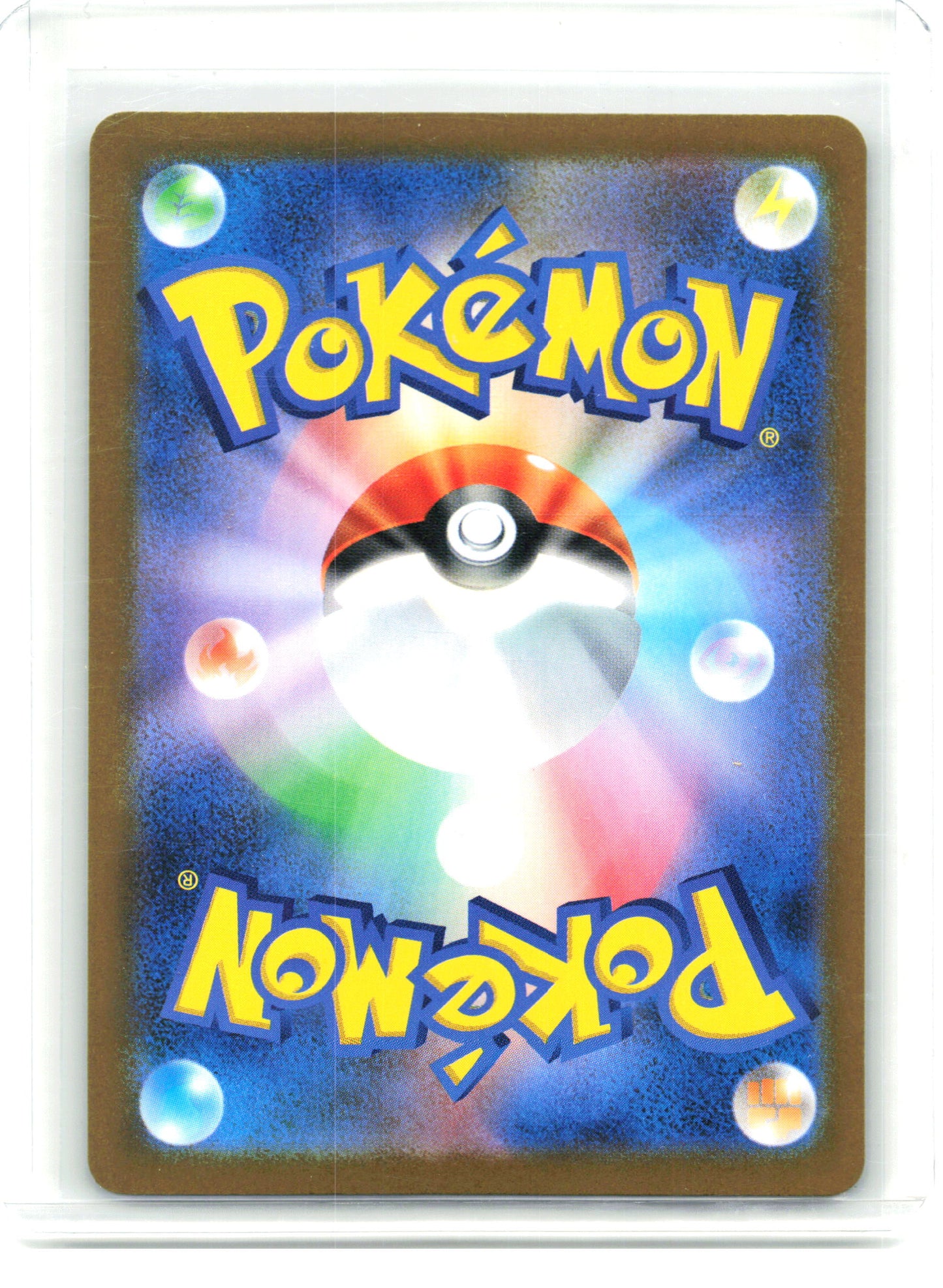 2024 Pokemon—Wellspring Mask Ogerpon EX #208 Sv8a: Terastal Fest Ex—SAR Japanese
