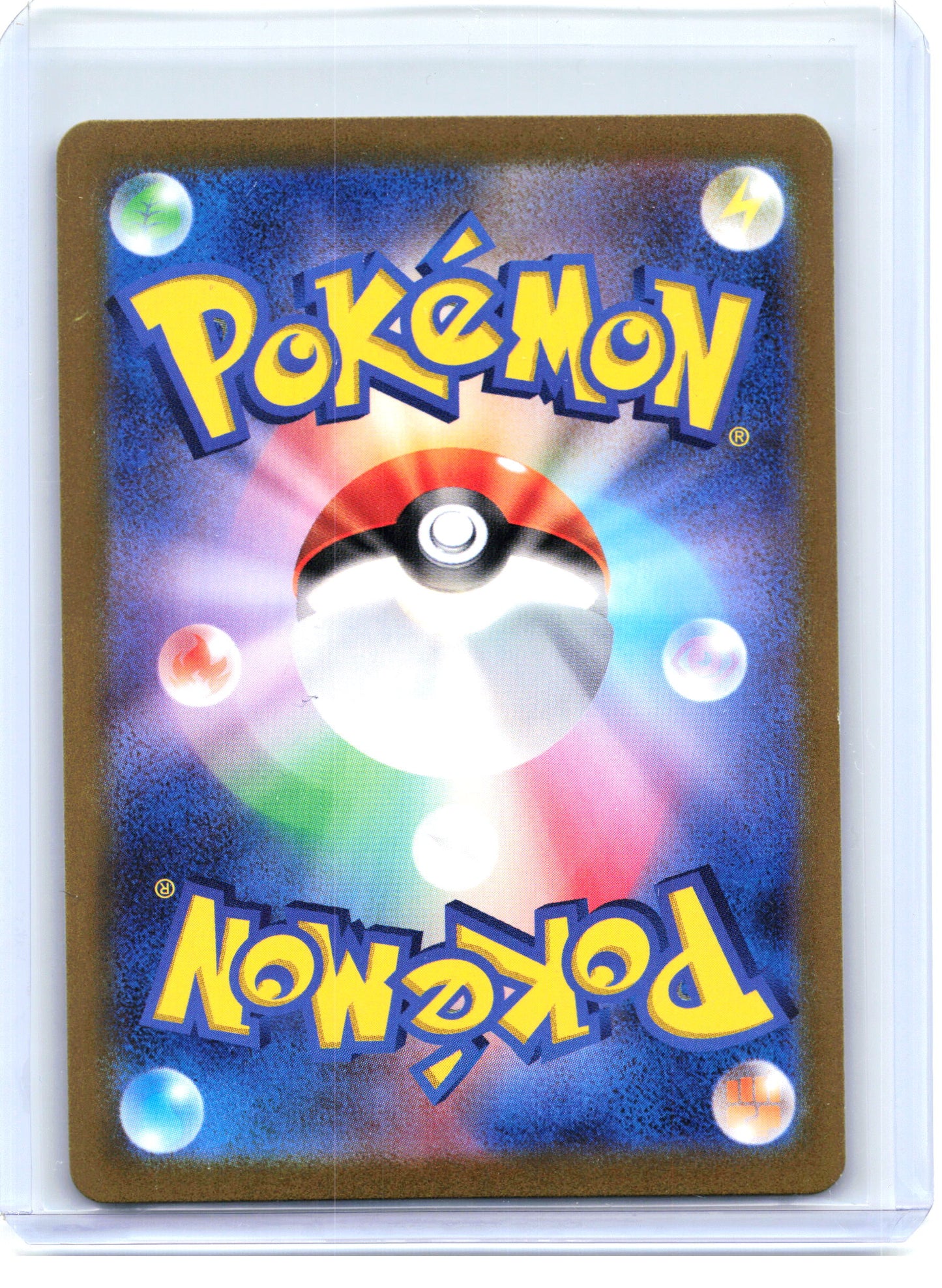 2024 Pokemon—Dusclops #69 Sv6a: Night Wanderer—Art Rare Holo Japanese