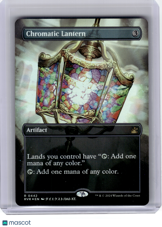 2024 Magic: The Gathering—Chromatic Lantern #442 RR—Rare Foil (Borderless) [LP]