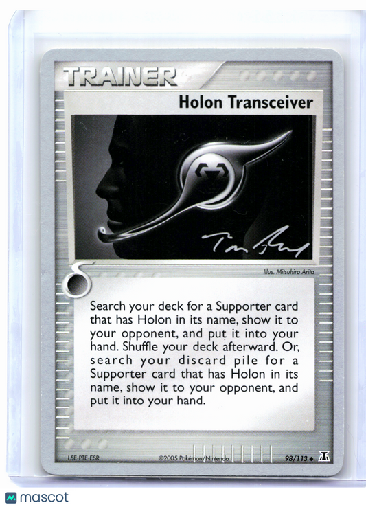 2007 Pokemon—Holon Transceiver #98/113 World Championship Decks—Uncommon Nonholo