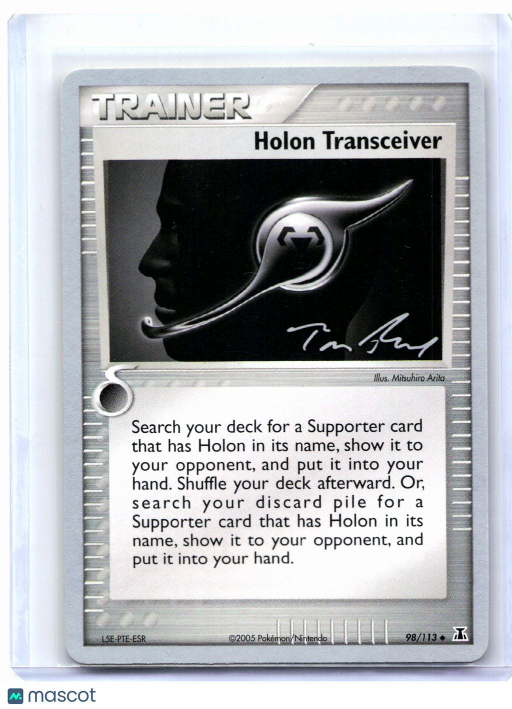 2007 Pokemon—Holon Transceiver #98/113 World Championship Decks—Uncommon Nonholo