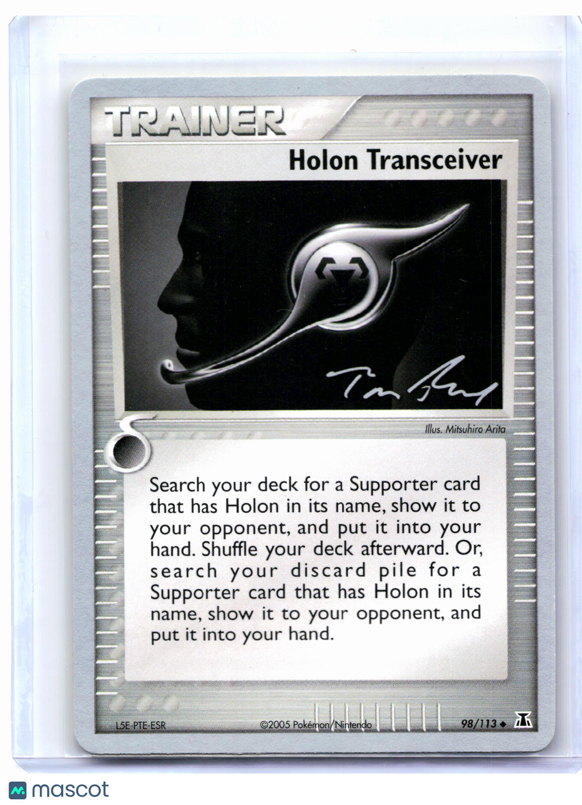 2007 Pokemon—Holon Transceiver #98/113 World Championship Decks—Uncommon Nonholo