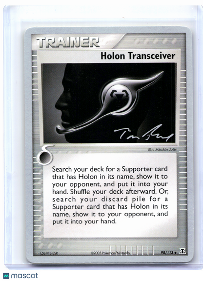 2007 Pokemon—Holon Transceiver #98/113 World Championship Decks—Uncommon Nonholo