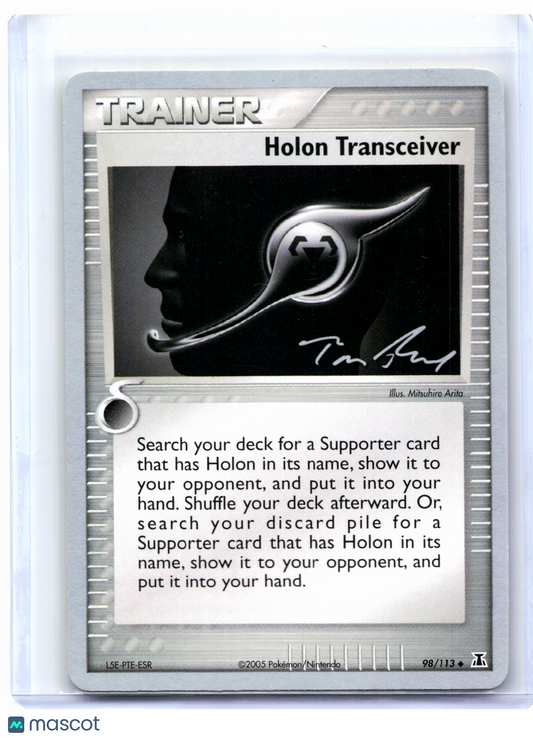 2007 Pokemon—Holon Transceiver #98/113 World Championship Decks—Uncommon Nonholo