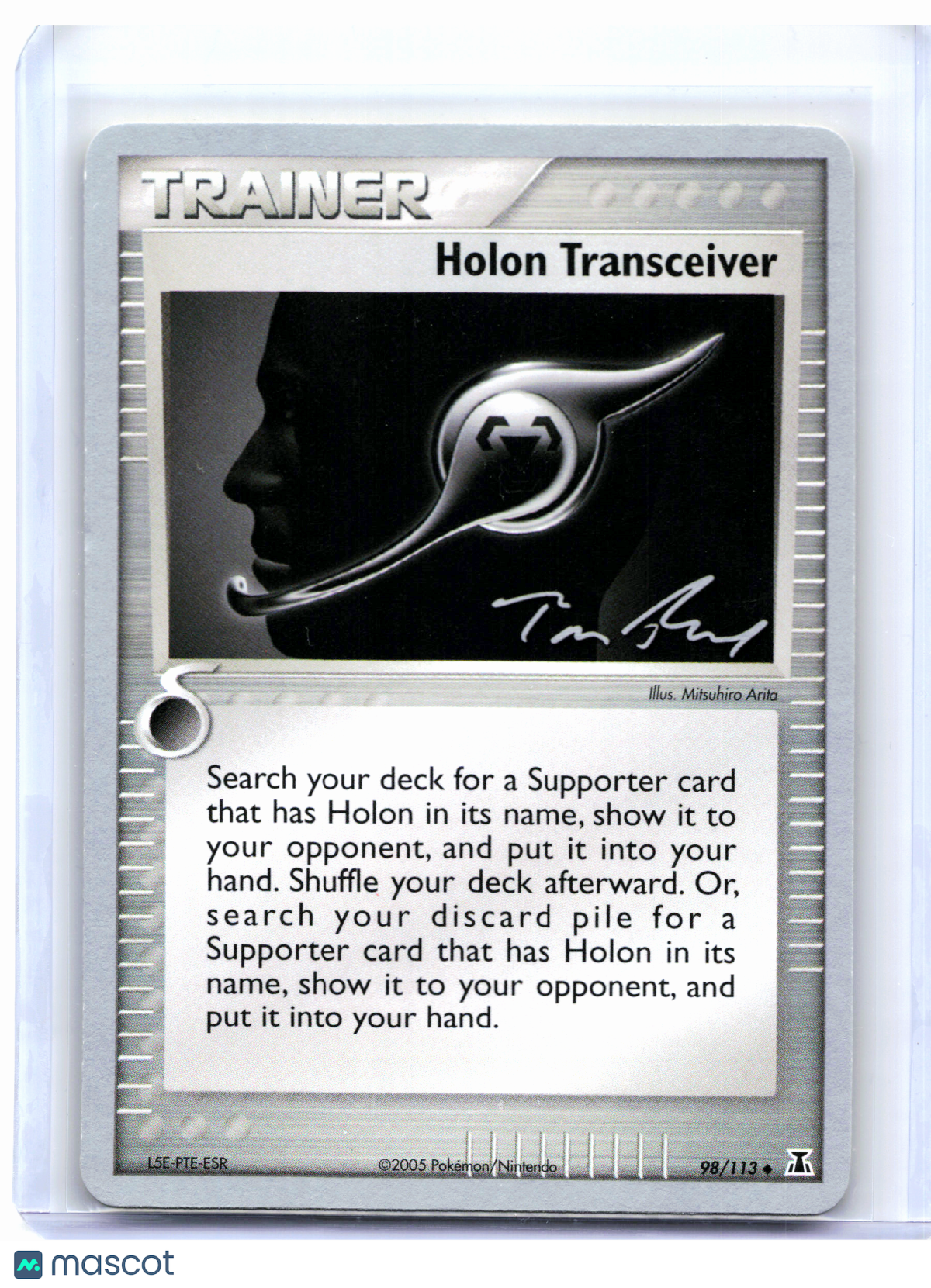 2007 Pokemon—Holon Transceiver #98/113 World Championship Decks—Uncommon  Nonholo – Papa Joey's Collectibles