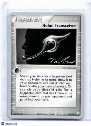2007 Pokemon—Holon Transceiver #98/113 World Championship Decks—Uncommon Nonholo