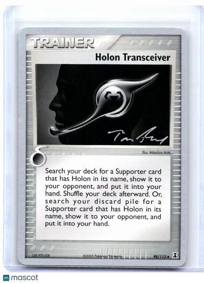 2007 Pokemon—Holon Transceiver #98/113 World Championship Decks—Uncommon Nonholo