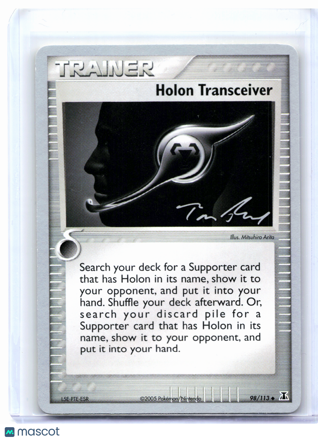 2007 Pokemon—Holon Transceiver #98/113 World Championship Decks—Uncommon Nonholo