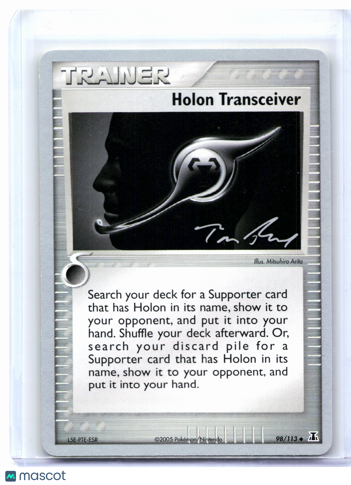 2007 Pokemon—Holon Transceiver #98/113 World Championship Decks—Uncommon Nonholo