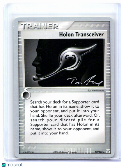 2007 Pokemon—Holon Transceiver #98/113 World Championship Decks—Uncommon Nonholo