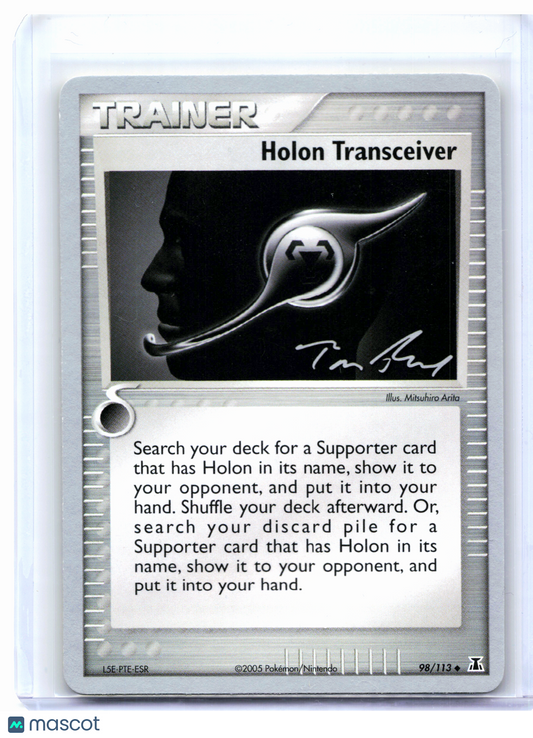 2007 Pokemon—Holon Transceiver #98/113 World Championship Decks—Uncommon Nonholo