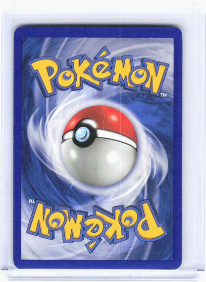 2006 Pokemon—Delta Rainbow Energy #88/101 Dragon Frontiers—Uncommon RH (LP)