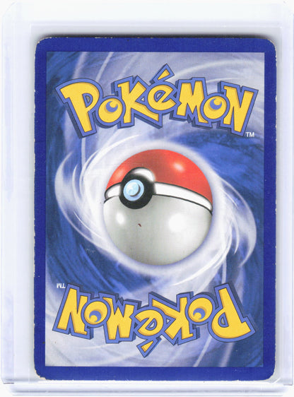 2005 Pokemon—Strength Charm #92/107 Deoxys—Uncommon Reverse Holo (Damaged)