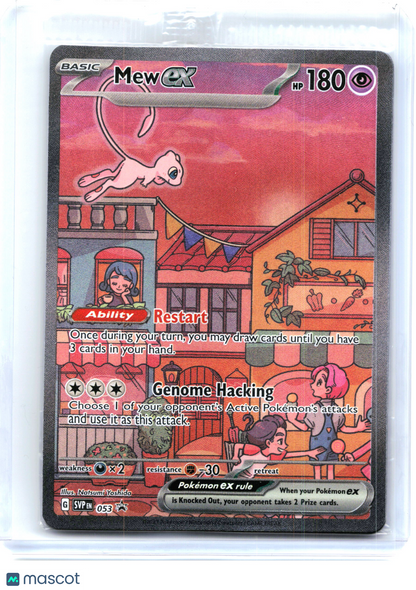 2023 Pokemon—Mew ex #053 Scarlet & Violet Promo Cards—Black Star Promo(Sealed)