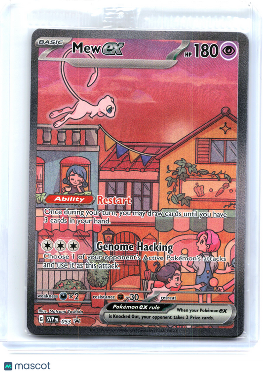 2023 Pokemon—Mew ex #053 Scarlet & Violet Promo Cards—Black Star Promo(Sealed)