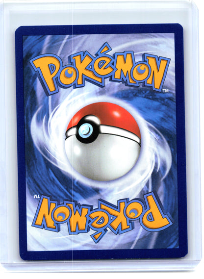 2023 Pokemon—Machoke #177/165 Scarlet & Violet 151—Illustration Rare Holo [Moderately Played]