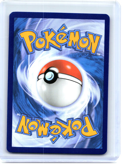 2023 Pokemon—Joltik #196/182 Paradox Rift—Illustration Rare Holo