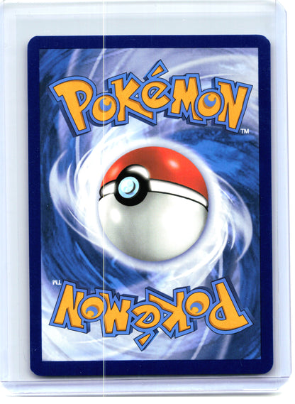 2024 Pokemon—Gardevoir ex #233/91 Paldean Fates—Special Illustration Rare [LP]
