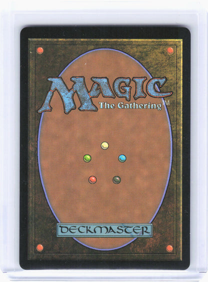 2024 Magic: The Gathering—Archon of Cruelty (Showcase) #371 (DSC)—Promo Foil