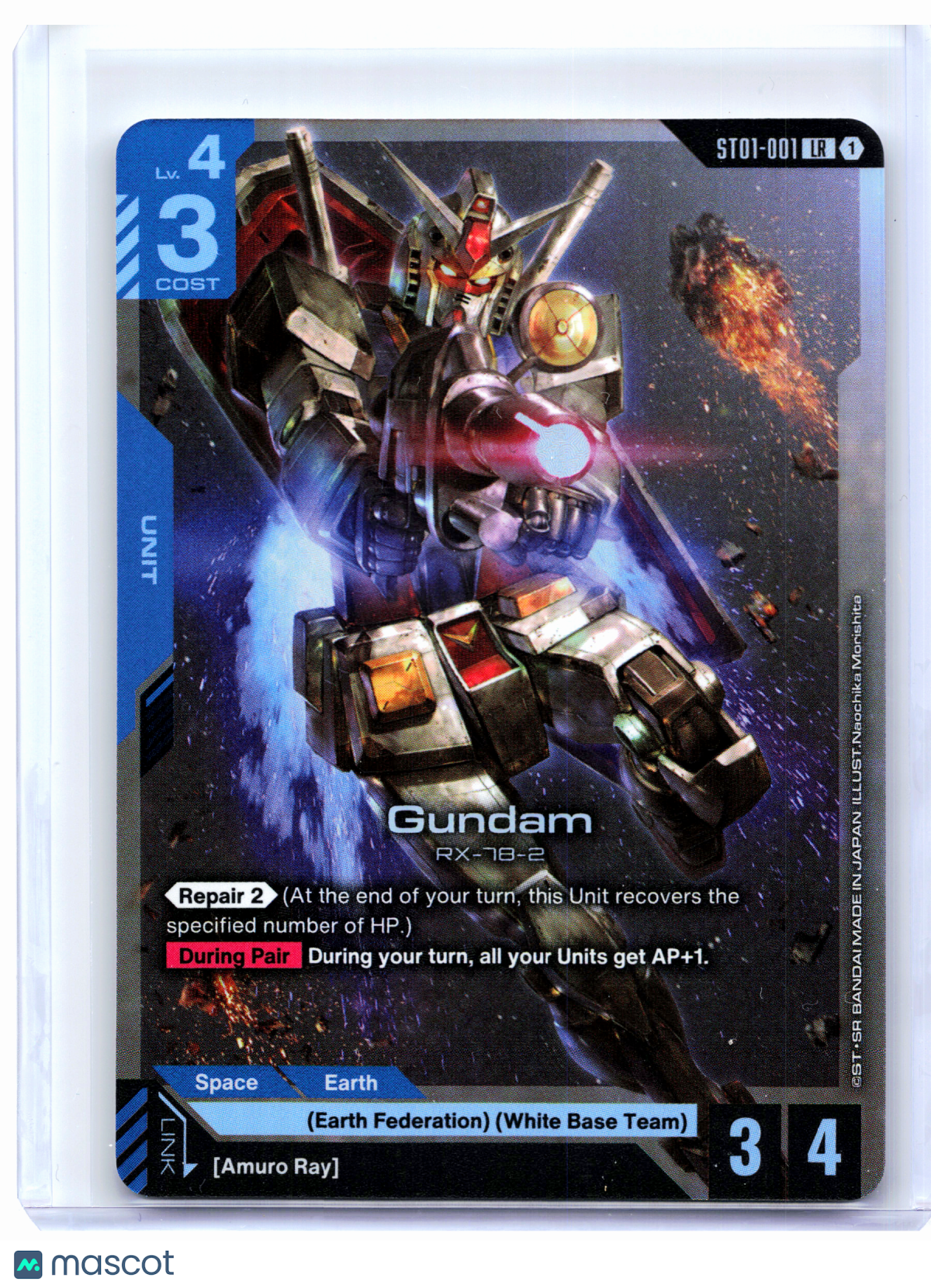 2025 Gundam Card Game—Gundam #ST01-001 Heroic Beginnings—Legend Rare Foil