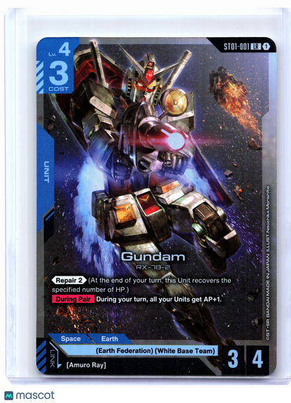 2025 Gundam Card Game—Gundam #ST01-001 Heroic Beginnings—Legend Rare Foil