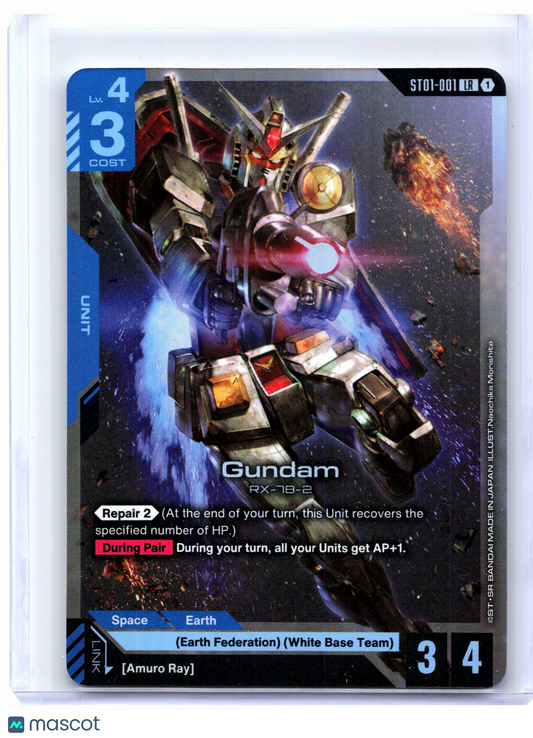 2025 Gundam Card Game—Gundam #ST01-001 Heroic Beginnings—Legend Rare Foil