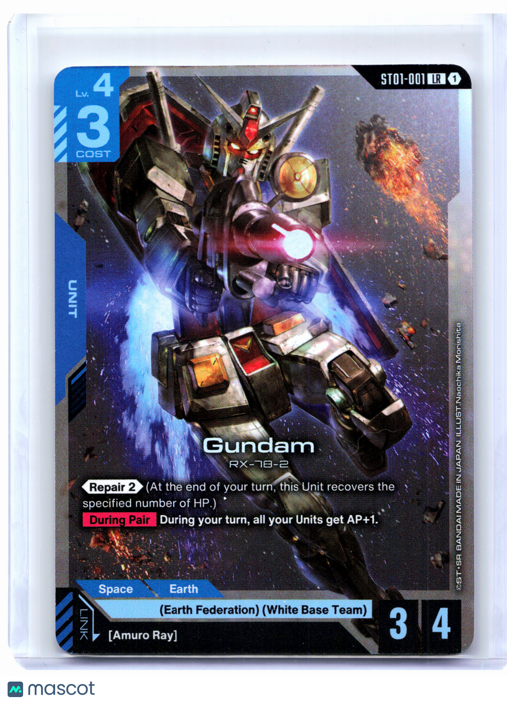2025 Gundam Card Game—Gundam #ST01-001 Heroic Beginnings—Legend Rare Foil