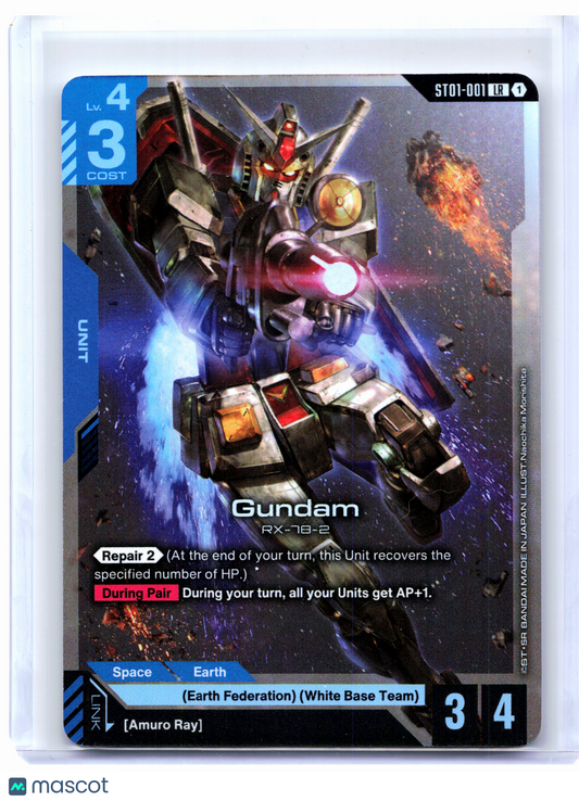 2025 Gundam Card Game—Gundam #ST01-001 Heroic Beginnings—Legend Rare Foil