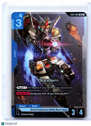 2025 Gundam Card Game—Gundam #ST01-001 Heroic Beginnings—Legend Rare Foil