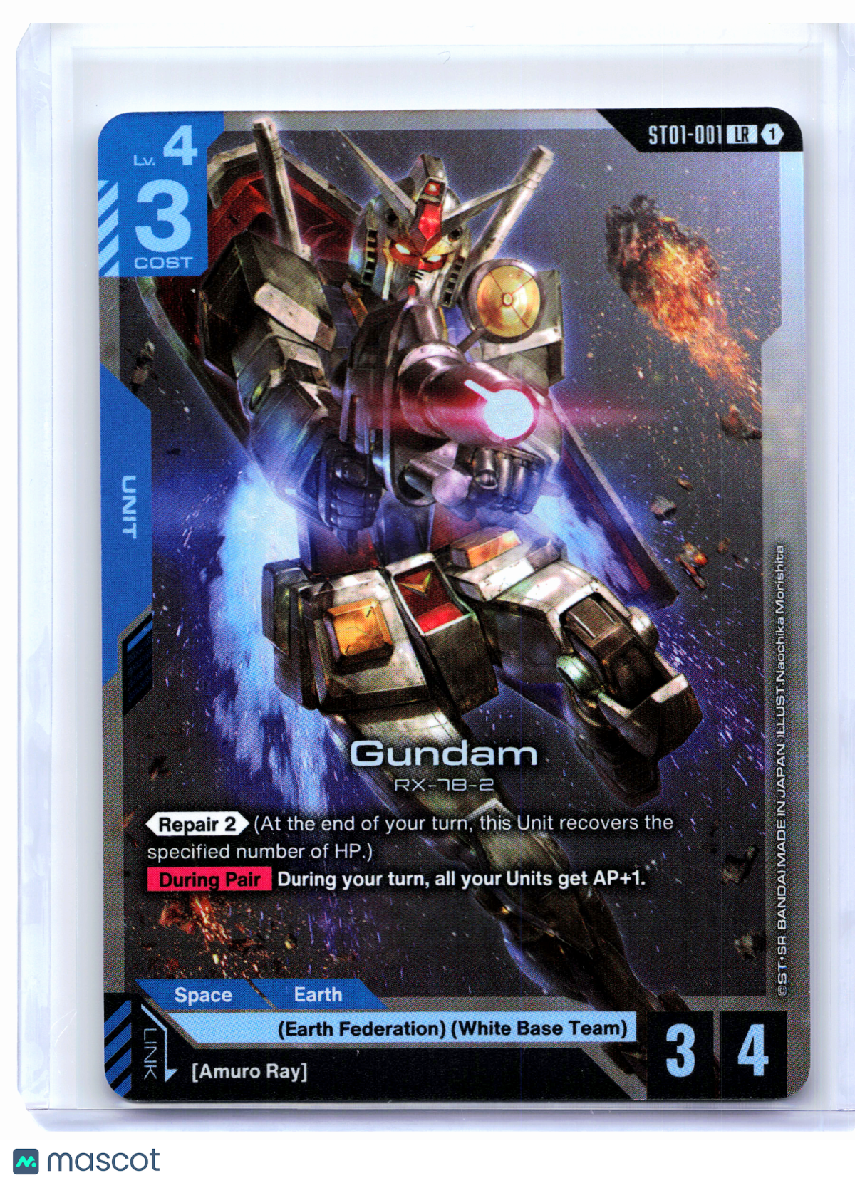 2025 Gundam Card Game—Gundam #ST01-001 Heroic Beginnings—Legend Rare Foil