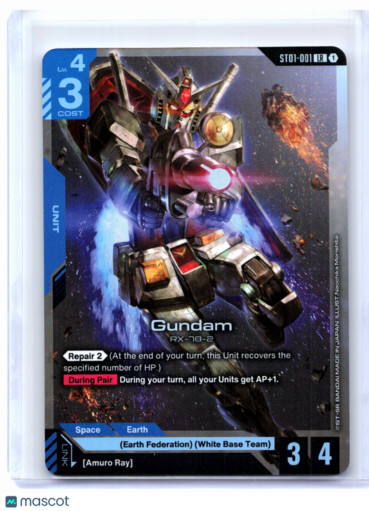 2025 Gundam Card Game—Gundam #ST01-001 Heroic Beginnings—Legend Rare Foil