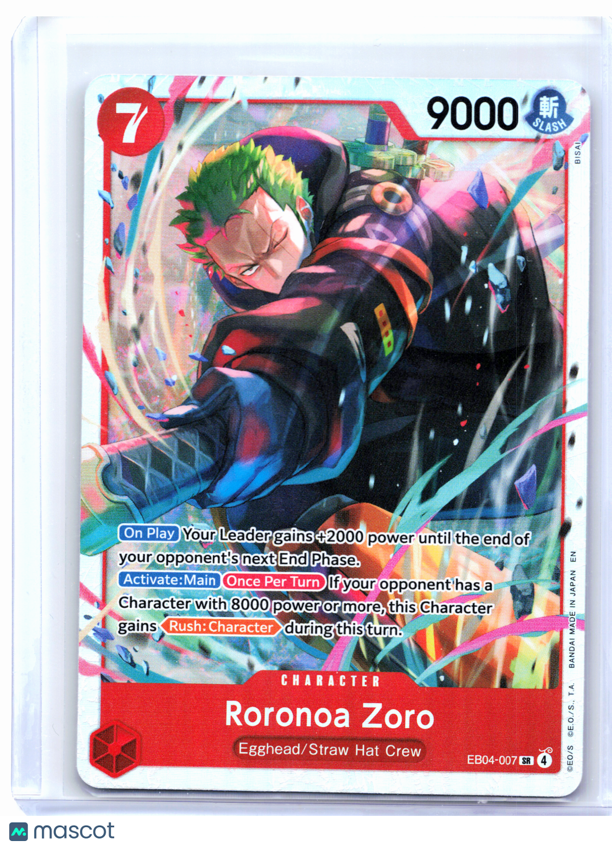 2026 One Piece—Roronoa Zoro #EB04-007 Adventure on Kami's Island—Super Rare Foil