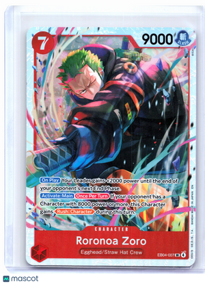 2026 One Piece—Roronoa Zoro #EB04-007 Adventure on Kami's Island—Super Rare Foil