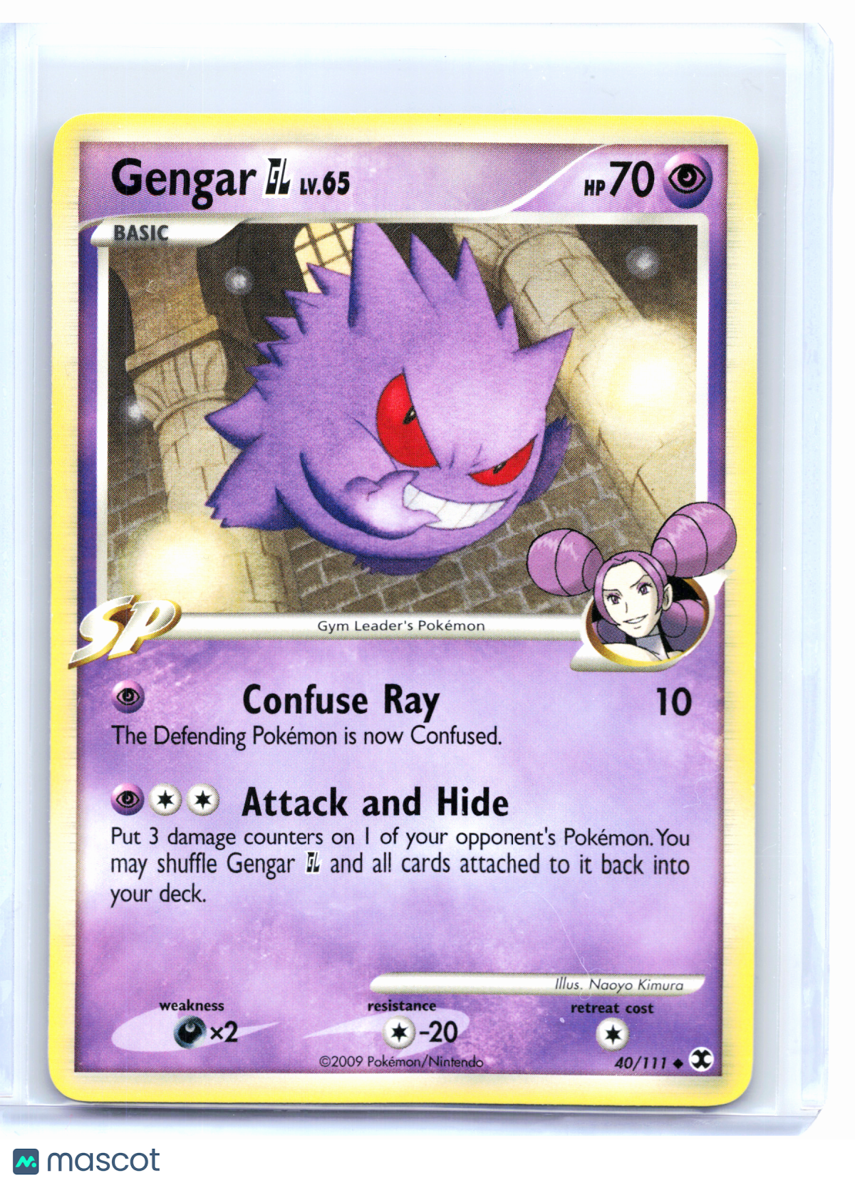 2009 Pokemon—Gengar GL #40 Rising Rivals—Uncommon Holo [Moderately Played]