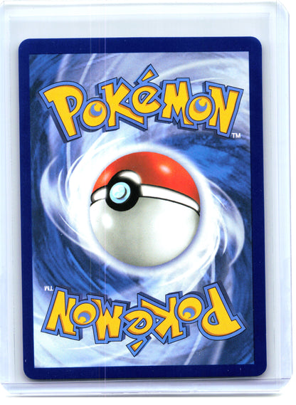 2025 Pokemon—Mega Gardevoir ex #159/132 Mega Evolution—Ultra Rare Holo