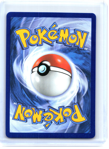 2026 Pokemon—Mega Zygarde ex 120/88 Perfect Order—Special Illustration Rare Holo