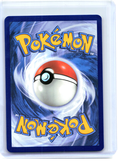 2024 Pokemon—Bronzor #170/162 Temporal Forces—Illustration Rare Holo