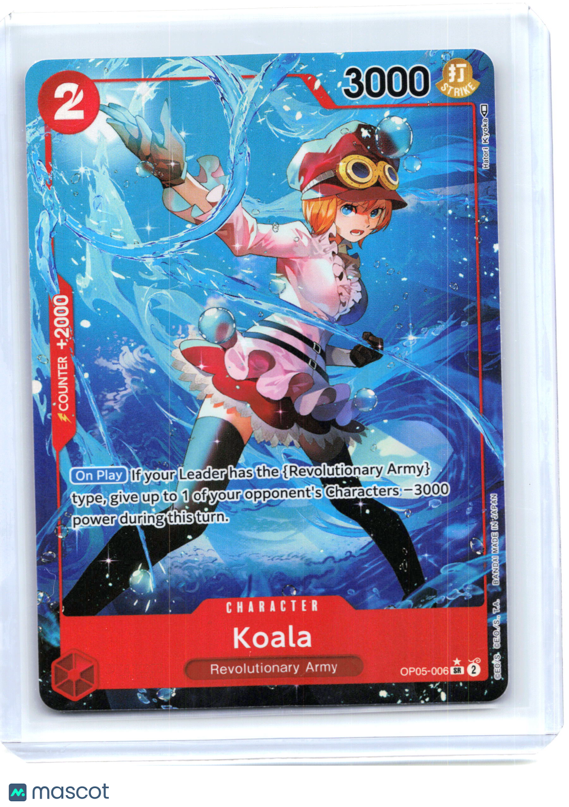 2023 One Piece—Koala #OP05-006 Awakening of the New Era—Super Rare Holo(Alt Art)