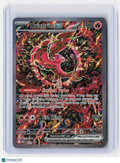 2025 Pokemon—Oricorio ex #024 Mega Evolution Promos—Black Star Promo Holo