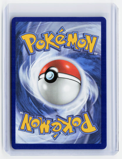 2025 Pokemon—Ivysaur #134/132 Mega Evolution—Illustration Rare Holo
