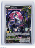 2023 Pokemon—Miraidon #013 Scarlet & Violet Promos—Black Star Promo Holo